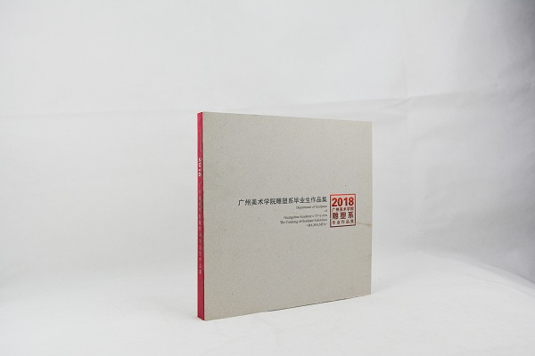 精裝畫冊（畢業作品集）